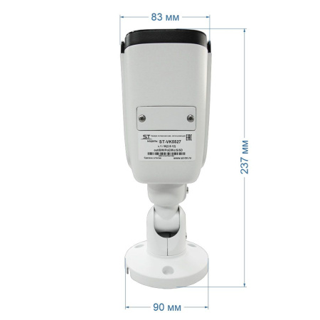 Видеокамера ST-VK5527 PRO STARLIGHT, TOWN (2,8-12мм)